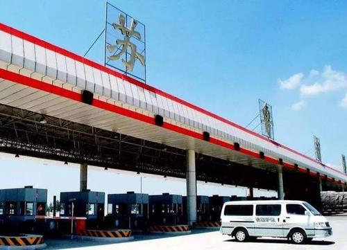 天津到徐州睢宁多少公里怎么走?睢宁收费站怎么绕过去-图1 天津到徐州睢宁多少公里怎么走?睢宁收费站怎么绕过去-图1