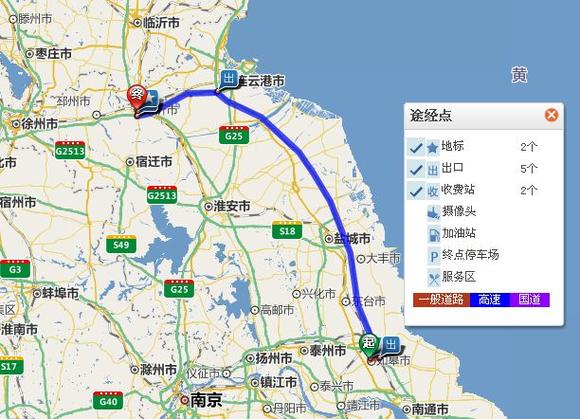 天津到徐州睢宁多少公里怎么走?睢宁收费站怎么绕过去-图3 天津到徐州睢宁多少公里怎么走?睢宁收费站怎么绕过去-图3
