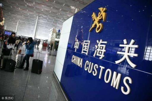 从台湾坐飞机回国内让带多少烟和酒?台湾超重收费标准-图3 从台湾坐飞机回国内让带多少烟和酒?台湾超重收费标准-图3