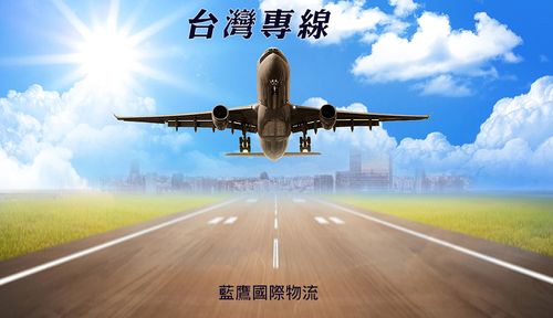 可不可以从台湾带维力杂面坐飞机到大陆?台湾超重收费-图2 可不可以从台湾带维力杂面坐飞机到大陆?台湾超重收费-图2