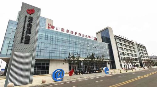 唐山市驾驶证到期了换证到哪里体检?唐山安康医院怎么收费-图3 唐山市驾驶证到期了换证到哪里体检?唐山安康医院怎么收费-图3