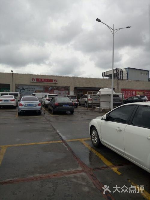 唐山大润发华岩店营业时间?唐山大润发停车场收费-图2 唐山大润发华岩店营业时间?唐山大润发停车场收费-图2