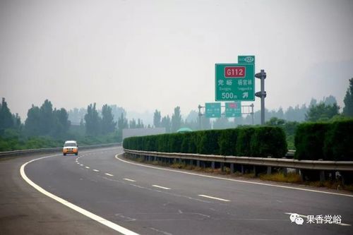遵化正在修高速吗？唐山丰润区收费站