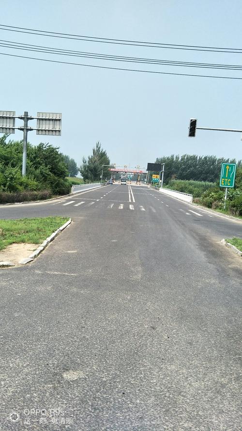 青年大街属于哪个区?桃仙有线电视收费站-图2 青年大街属于哪个区?桃仙有线电视收费站-图2