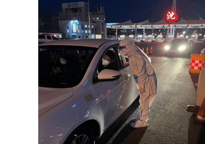 青年大街属于哪个区?桃仙有线电视收费站-图3 青年大街属于哪个区?桃仙有线电视收费站-图3