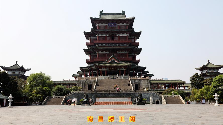 滕王阁要爬多久?滕王阁何时开始收费的-图2 滕王阁要爬多久?滕王阁何时开始收费的-图2