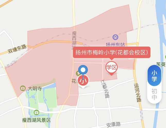 扬州市功能区管辖范围?投诉扬州城北收费站-图3 扬州市功能区管辖范围?投诉扬州城北收费站-图3