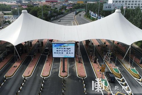 瓦盆窑收费站为什么叫哈尔滨南收费站?瓦盆窑收费站电话-图2 瓦盆窑收费站为什么叫哈尔滨南收费站?瓦盆窑收费站电话-图2