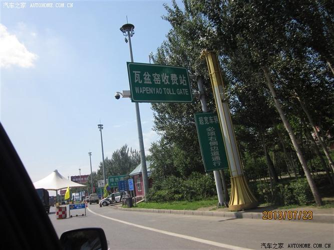 瓦盆窑收费站为什么叫哈尔滨南收费站?瓦盆窑收费站有几个口-图3 瓦盆窑收费站为什么叫哈尔滨南收费站?瓦盆窑收费站有几个口-图3