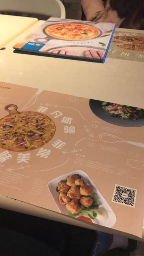 温岭有哪些好吃的餐厅吗？温岭银泰停车场收费