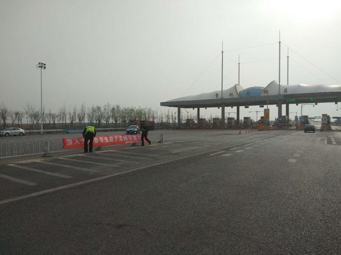 曹妃甸到青岛的路程?无棣省道还有收费站吗-图2 曹妃甸到青岛的路程?无棣省道还有收费站吗-图2