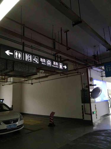 无锡火车站附近有停车场吗？无锡站附近停车场收费