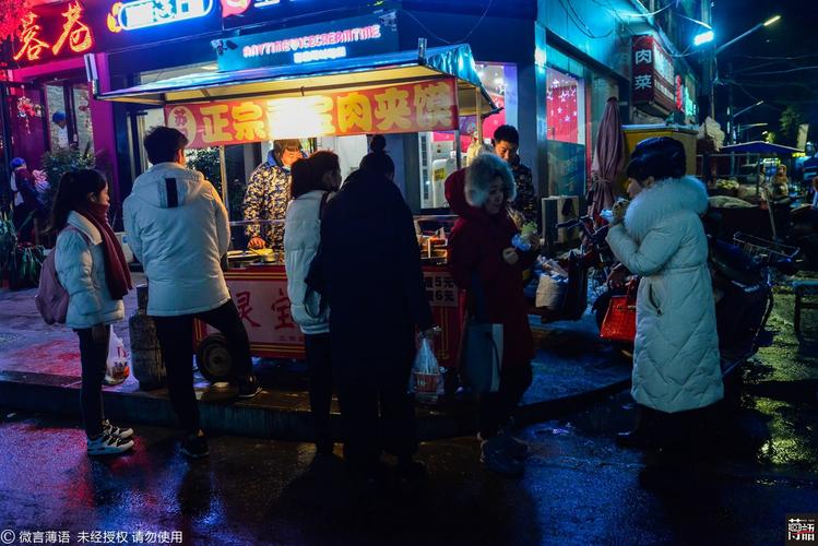 武汉摆摊需要证件么?武汉小吃摊位收费吗-图2 武汉摆摊需要证件么?武汉小吃摊位收费吗-图2