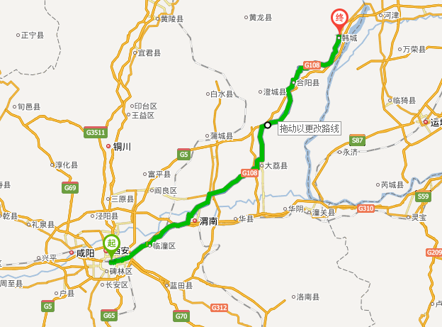 西安到韩城开车怎么走?西安开车到韩城收费-图1 西安到韩城开车怎么走?西安开车到韩城收费-图1