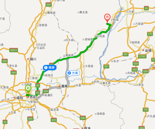 西安到韩城开车怎么走?西安开车到韩城收费-图3 西安到韩城开车怎么走?西安开车到韩城收费-图3