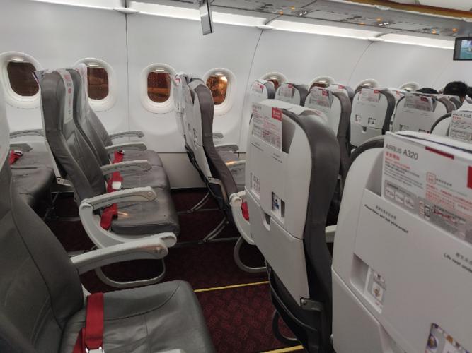 祥鹏飞机选座位什么位置好？祥鹏航空 登机行李收费