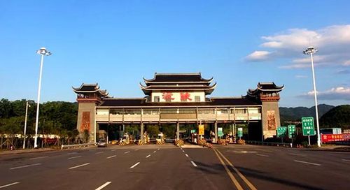汨罗市有高铁站吗?新市收费站电话-图3 汨罗市有高铁站吗?新市收费站电话-图3
