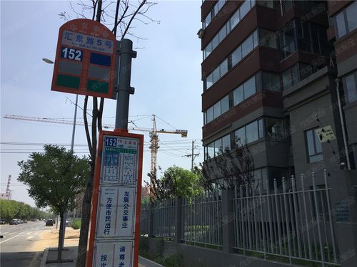 金地电梯用的什么？旭辉世纪广场停车收费-图3