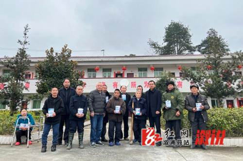 怀化各镇实力排名?溆浦县观音大水收费站-图3 怀化各镇实力排名?溆浦县观音大水收费站-图3