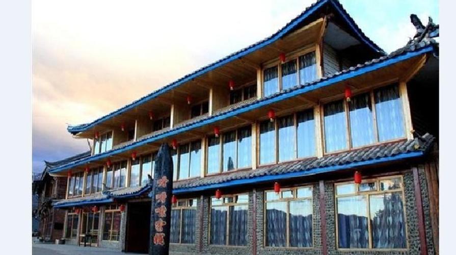 泸沽湖哪些地方最好玩?盐源富豪ktv收费-图2 泸沽湖哪些地方最好玩?盐源富豪ktv收费-图2