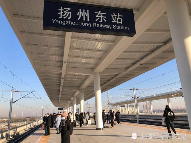 扬州北站打的到扬州东站要多少钱啊?扬州北收费站靠那边近-图2 扬州北站打的到扬州东站要多少钱啊?扬州北收费站靠那边近-图2