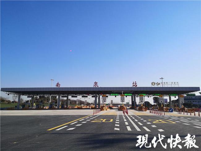无锡有几个下高速出口封闭？羊尖收费站合理吗