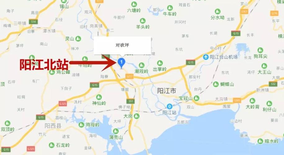 阳西服务区到阳西程村镇收费站有多少公里?阳西 收费站-图1 阳西服务区到阳西程村镇收费站有多少公里?阳西 收费站-图1