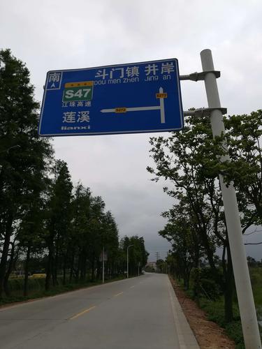 阳西服务区到阳西程村镇收费站有多少公里?阳西 收费站-图2 阳西服务区到阳西程村镇收费站有多少公里?阳西 收费站-图2