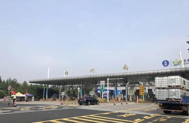 启扬高速有哪几个出口?杨州北收费站靠哪边-图3 启扬高速有哪几个出口?杨州北收费站靠哪边-图3