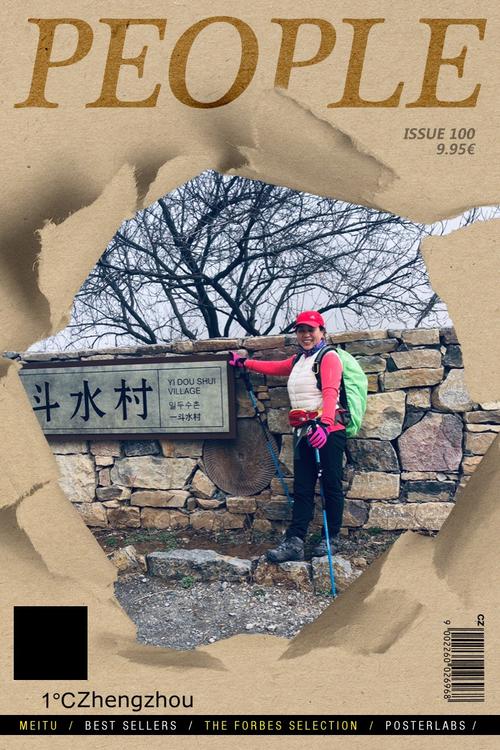 一斗水村哪家饭好吃?一斗水村收费吗-图3 一斗水村哪家饭好吃?一斗水村收费吗-图3
