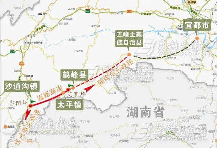 湖北五峰到湖南慈利高速啥时通车?宜昌到五峰高速收费-图2 湖北五峰到湖南慈利高速啥时通车?宜昌到五峰高速收费-图2