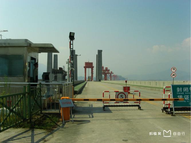 三峡大坝自驾游需不需要办理通行证?急?宜昌三峡停车收费吗-图3 三峡大坝自驾游需不需要办理通行证?急?宜昌三峡停车收费吗-图3