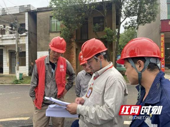 工地用电开户需要哪些手续？益阳市赫山共电收费所-图2