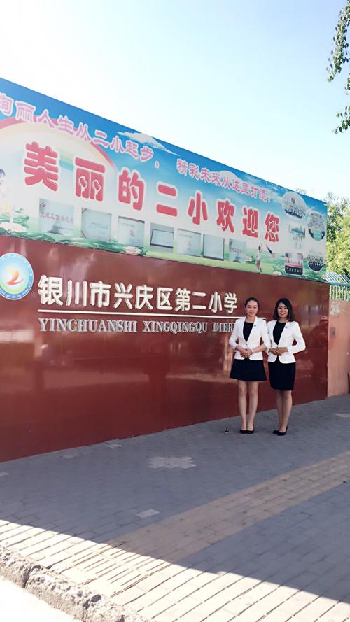 银川市漫葡小镇60岁买票吗?银川市老年大学收费吗-图3 银川市漫葡小镇60岁买票吗?银川市老年大学收费吗-图3