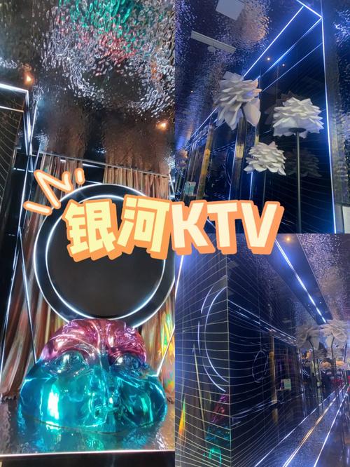 保定有什么夜生活?保定按小时收费的ktv-图3 保定有什么夜生活?保定按小时收费的ktv-图3