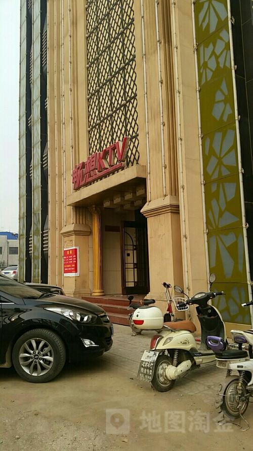 20 保定竞秀区KTV消费怎么样?保定哪里ktv按小时收费-图2 20 保定竞秀区KTV消费怎么样?保定哪里ktv按小时收费-图2