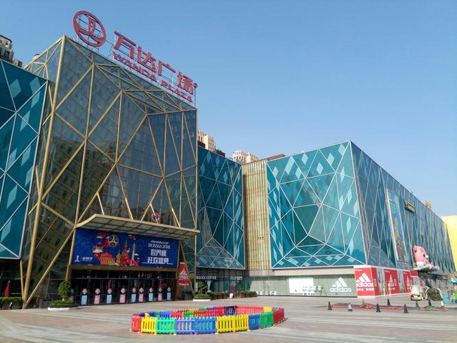 东莞万达广场物业管理费多少一平方?东莞万达广场停车收费标准-图2 东莞万达广场物业管理费多少一平方?东莞万达广场停车收费标准-图2
