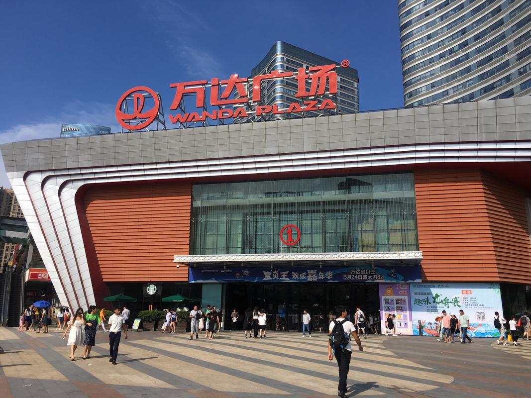 东莞万达广场物业管理费多少一平方？东莞万达广场停车收费标准