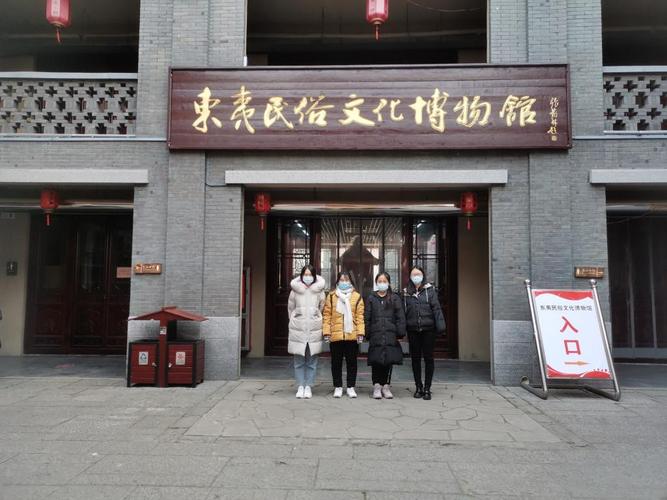 东夷小镇抗战纪念馆营业时间？东夷文化博物馆收费吗