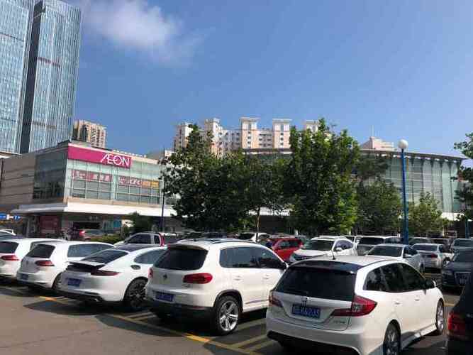 天津永旺停车收费标准?番禺广场永旺停车收费-图3 天津永旺停车收费标准?番禺广场永旺停车收费-图3