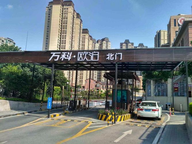 万科欧泊的介绍？番禺万科欧泊停车收费-图1