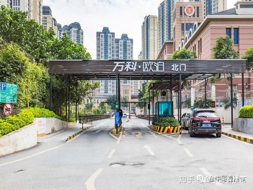 万科欧泊的介绍？番禺万科欧泊停车收费-图2