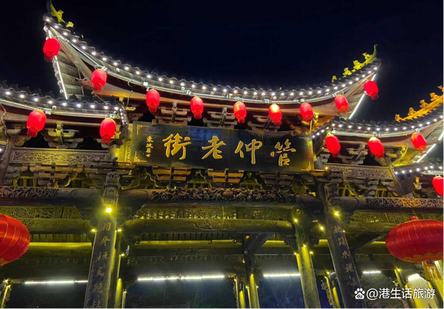 0558是哪的区号?管仲老街收费吗-图3 0558是哪的区号?管仲老街收费吗-图3