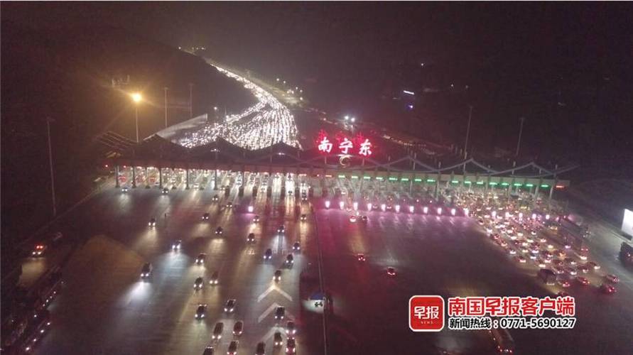 南宁高速入口有几个?广西南宁收费站图片-图2 南宁高速入口有几个?广西南宁收费站图片-图2