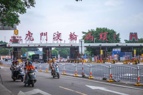 虎门渡口关闭的真实原因?虎门渡口收费吗-图3 虎门渡口关闭的真实原因?虎门渡口收费吗-图3