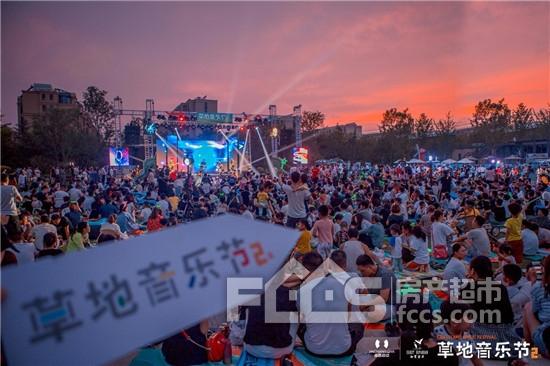 临沂音乐节曦之在什么地方举行？临沂羲之公园收费吗