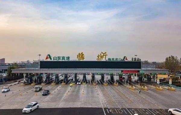 京沪高速临沂段都有哪些入口?临沂有几个收费站-图2 京沪高速临沂段都有哪些入口?临沂有几个收费站-图2