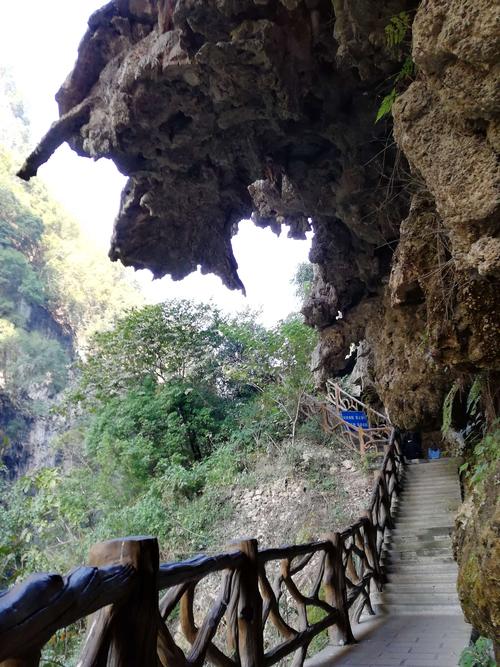 兴义除了万峰林和西湘楼还有哪里比较好玩?马岭河峡谷步道收费吗-图2 兴义除了万峰林和西湘楼还有哪里比较好玩?马岭河峡谷步道收费吗-图2