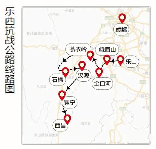 四川省的长途区号是多少?名山到石棉高速收费-图3 四川省的长途区号是多少?名山到石棉高速收费-图3