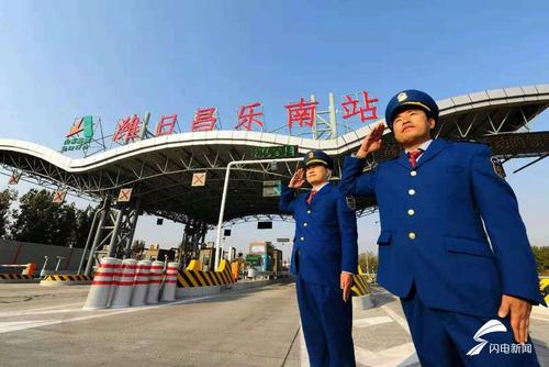 日东高速全长多少?日照日东高速0号收费站-图3 日东高速全长多少?日照日东高速0号收费站-图3